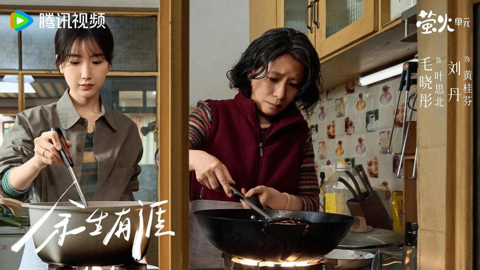 《余生有涯》反对报警的家人，在叶思北一审败诉后为什么更激烈？