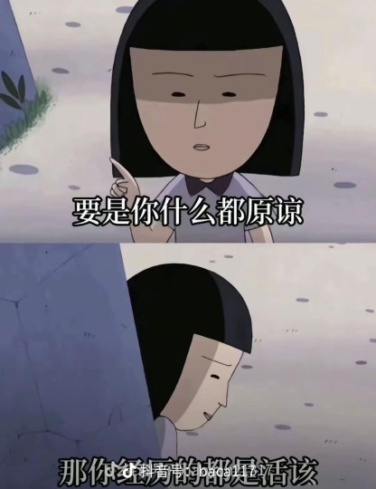 《声之形》的作者其实是哪个霸凌者吗？