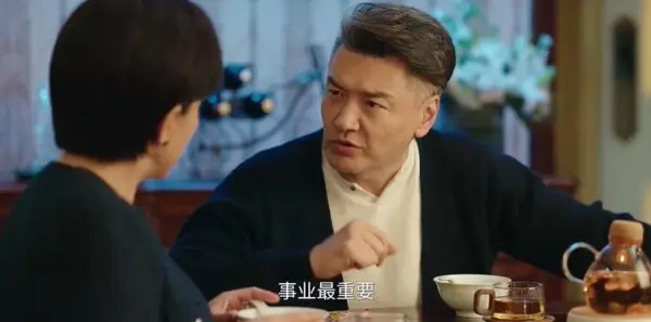 突然的喜欢第4集剧照