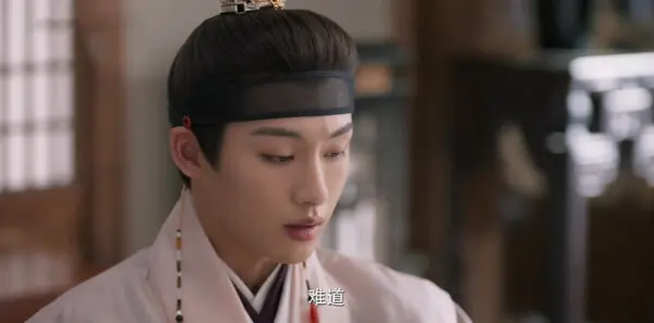良陈美锦第10集剧照